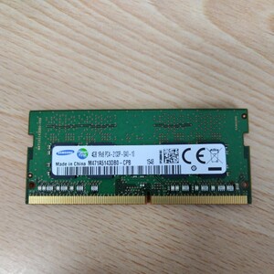 ☆ Samsung 4GB 1枚 DDR4-2133 M471A5143DB0-CPB / 4GB 1枚 DDR4-2133 / ノートPC用メモリ（non-ECC Unbuffered、1Rx8、PC4-17000）☆