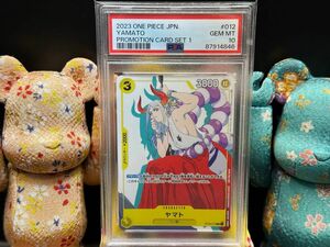 PSA10 ヤマト　マッチングバトルプロモ