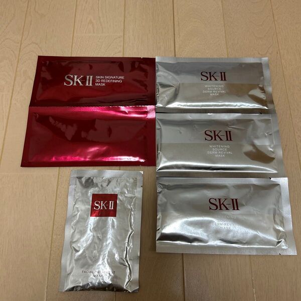 SK-II ホワイトニングマスク 3Dマスク フェイシャルマスク S K-2全3種使い比べセット