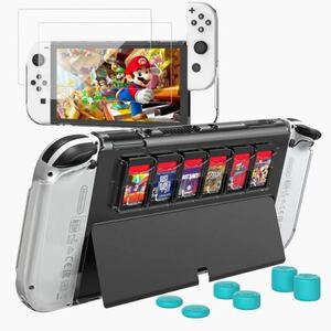 Switch有機ELモデルカバー ATiC Switch OLED 2021専用ケース 保護用品セット