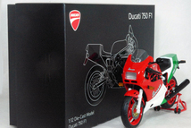 ● 1/12 ドゥカティ 〓 750 F1 〓 DUCATI 750 F1_画像10