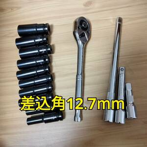 工具 差込角 12.7mm ディープソケットセット ラチェットハンドル エクステンションバー 新品