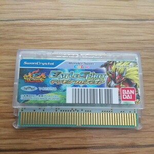  WonderSwan color Battle Spirit digimon Frontier 