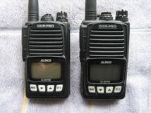 中古 動作良好 アルインコ製 業務用デジタル簡易無線機 型名DJ-BU70D 計2式 アンテナ・充電池×2・充電器×1付属 ほとんど使用していません_画像2