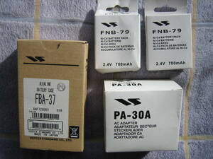 未使用品　八重洲無線の無線機用機材まとめて　乾電池ケースFBA-37計1個 充電池FNB-79計2本 ACアダプターPA-30A計1式　VX-3