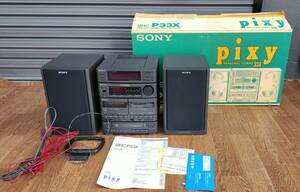 ■SONY■Pixy　ミニコンポ　MHC-P33X　ジャンク品　Wカセット/CD/ラジオ　元箱あり　レトロ　オーディオ　★引き取り歓迎★