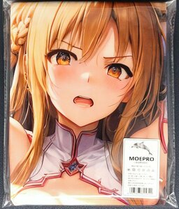 ▲アスナ SAO 16699▲コスプレ▲タペストリー・抱き枕カバー系・超大バスタオル・毛布・ポスター▲超大105×55cm