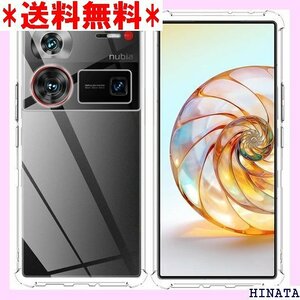 For Nubia Z60 Ultra ケース カバー 明 耐久 一体型スマホケース 人気 おしゃれ 携帯カバー 917