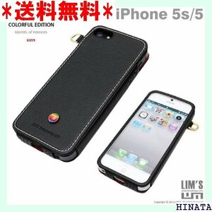 iPhone SE/5S/5ケース LIM`S Ita ese ケース ワイモバイルiPhone 5S ブラック 21