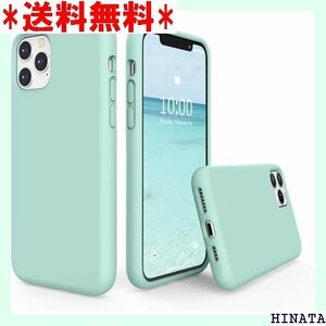 SURPHY iPhone 11 Pro Max ケー 吸収 シリコン 落下防止 防指紋 超軽量 ミントグリーン 264