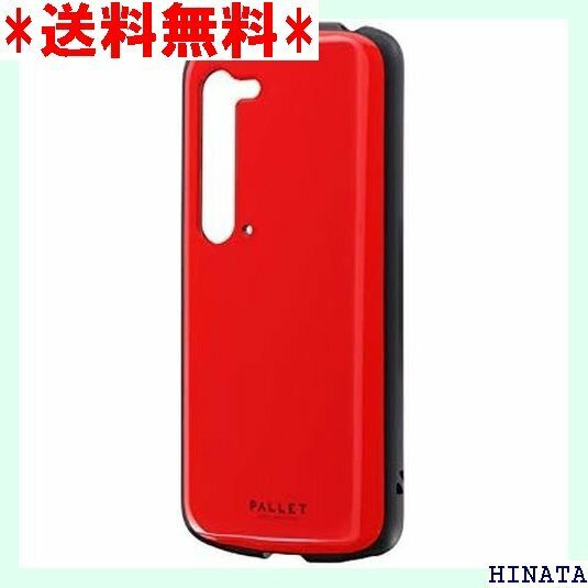 AQUOS R5G SH-51A/SHG01 耐衝撃ハイブリッドケース PALLET AIR レッド 397