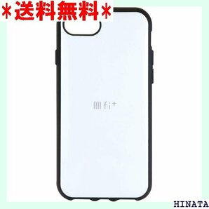 グルマンディーズ IIIIfit iPhoneSE 第 6 4.7インチ 対応ケース ホワイト IFT-60WH 424