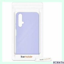 kwmobile スマホケース 対応: Huawei り止め ソフト TPU シリコン - パステルラベンダー 438_画像7