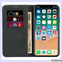 iphone11promax ケース 手帳型 アイフォ ト 携帯カバーカード入れ スタンド機能 レトロ ブラック 243_画像6