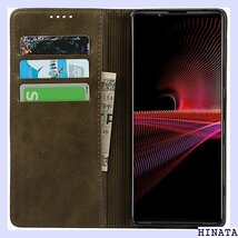 Xperia1 III ケース 手帳型 ソニー用 Xp カード入れ スタンド機能 落ち着いた色 レトロ グリーン 289_画像6