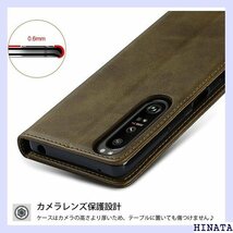 Xperia1 III ケース 手帳型 ソニー用 Xp カード入れ スタンド機能 落ち着いた色 レトロ グリーン 289_画像7