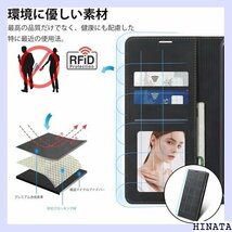 202新型 AQUOS wish / wish2 ケー ー 手帳型 アクオス ウィッシュ2 カバー スマホケース 953_画像4