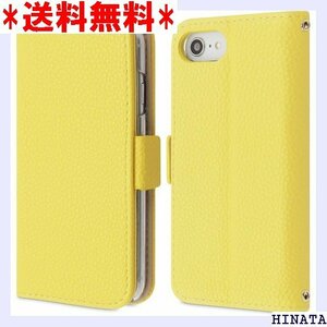 Minty Iphonese 2 -го поколения iPhone8 iPhone7 6S 6 Кейс Тип ноутбука лимонный желтый 185