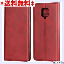 Eastwave Redmi Note 9S 6.67 置きスタンド機能 人気 おしゃれ 二つ折り 5色 レッド 197_画像1