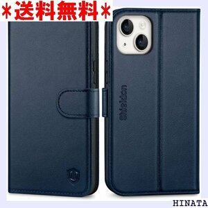 SHIELDON iPhone14 Plus ケース ンチ対応 スマホケース 5G 202発売 ネイビーブルー 616