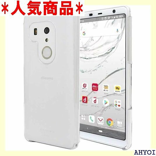 arrows Be 3 スマホケース F-02L クリ ール付 Provare arrows Be 3 クリア 22