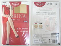 グンゼ　　サブリナ　ソフト派の　Ｎａｔｕｒａｌ　ｆｉｔ　　肌なじみのよい美しい素肌感　　６足_画像4