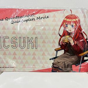 未使用 映画 五等分の花嫁 描き下ろしラバーマット 中野五月 キャンプ ver. アニメ プレイマット