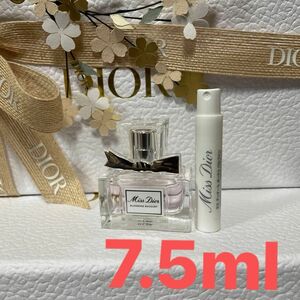 Dior ディオール ブルーミングブーケ　7.5ml ミニボトル+1ml ミスディオール オードトワレ　国内正規店