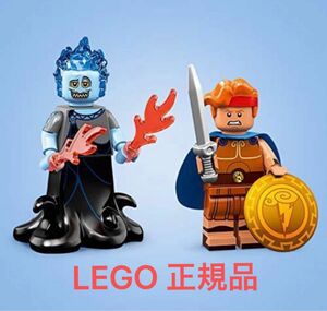 LEGO ヘラスレス ハデス ミニフィギュア ミニフィグ レゴ ディズニー シリーズ2 