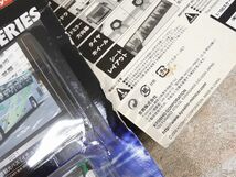 未開封品! 京商 1/150スケール キラキラ号/都営観光バス(イチョウ)/三重交通バスetc ダイキャストバスシリーズ 4点セット 【7196y】_画像7