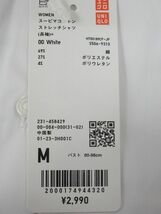 未使用品!! UNIQLO/ユニクロ WOMAN ウォッシャブル コットンVネックセーター/長袖 ストレッチシャツ Mサイズ 3点セット 【6336y1】_画像6