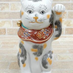 九谷焼 八幡窯 金彩 色絵 招き猫/まねきねこ 陶器 置物/縁起物 【6664y1】の画像1