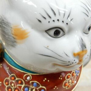 九谷焼 八幡窯 金彩 色絵 招き猫/まねきねこ 陶器 置物/縁起物 【6664y1】の画像9