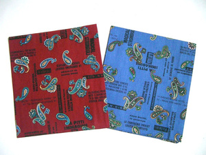 ! new goods!2 sheets set [BENCOUGAR]peiz Lee pattern handkerchie *.. wine ×... blue *