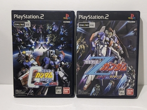 【PS2ソフト】機動戦士ガンダム　ガンダム vs Zガンダム　エゥーゴ vs ティターンズ　セット ②