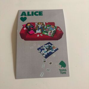 スタバ ポストカード スターバックス