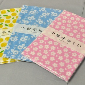 【日本手拭】 小紋手ぬぐい 3柄アソート　柚子、薄桜、朝顔柄　　日本製
