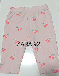 ZARA　Kids　ザラ　キッズ　レギンス　スパッツ　さくらんぼ　チェリー　92cm　