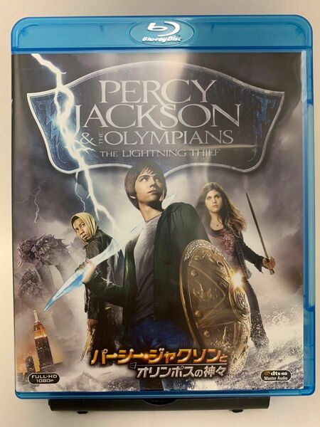 ☆マンガ・DVDセール☆ パーシー・ジャクソンとオリンポスの神々　Blu-ray