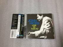 2CD JOHN HICKS LIVE IN TOKYO/ dj muro minoyama budamunk mccoy tyner richard tee benny goodman miles davis glenn miller bill evans_画像1