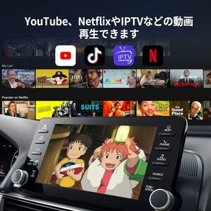 【日本限定版】CarlinKit TBox Plus Android13.0 ワイヤレスCarPlayアダプター 4+64GB 無線 Android Auto＆CarPlay SIM/TFカード 内蔵GPS の画像4