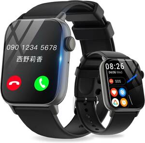 スマートウォッチ Bluetooth通話機能付き IP67プロ級防水 Smart Watch iPhone対応&アンドロイド対応 活動量計 歩数計 着信通知 SMS/Line/