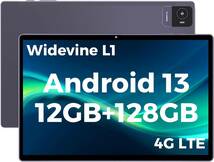 Android 13 タブレット 10.5インチ、VETOO V10 Pro、T616 8コア、12GB (6+6仮想) RAM、128GB ROM、1TB拡張可能、Widevine L1対応_画像1