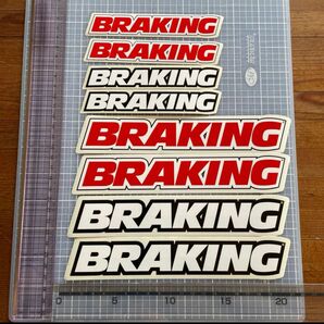 BRAKING ステッカー　8枚セット 