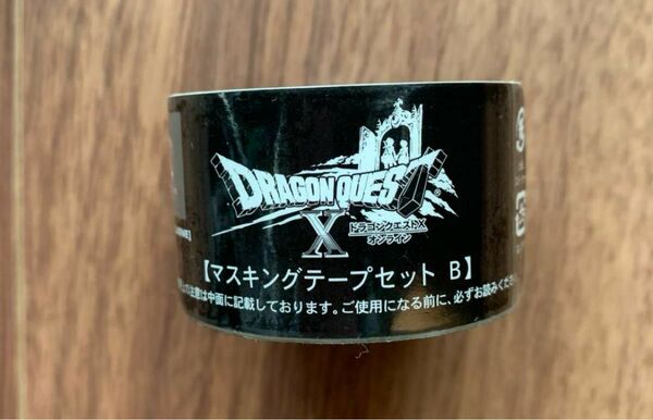 ドラゴンクエスト　マステ　スクエアエニックスカフェ限定品　廃盤品 マスキングテープ