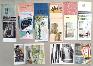 36-1 九州絵葉書 まとめて 38枚 福岡 岩田屋 熊本 阿蘇 人吉温泉と球磨川 鹿児島 大分 別府温泉 湯布院 長崎 多良岳 郷土資料