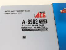 美品 動作確認済み 0319A2 A-6962　485系 特急色 勝田電車区 K26編成 訓練車タイプ Ｎゲージ 鉄道模型 MAICRO ACE マイクロエース_画像2