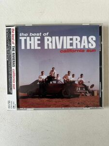 THE RIVIERAS California sun the best 国内盤 帯付 廃盤 ライナー ジミー益子 検ロックンロール　サーフサウンド　ホッドロッド