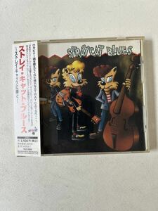 ストレイキャッツトリビュートCD ストレイキャットブルース日本盤 廃盤 GO CAT GO records 1995年 検STRAY CATS ロカビリー ロックンロール