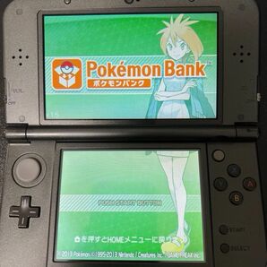 Newニンテンドー3DS LL ポケモンバンク